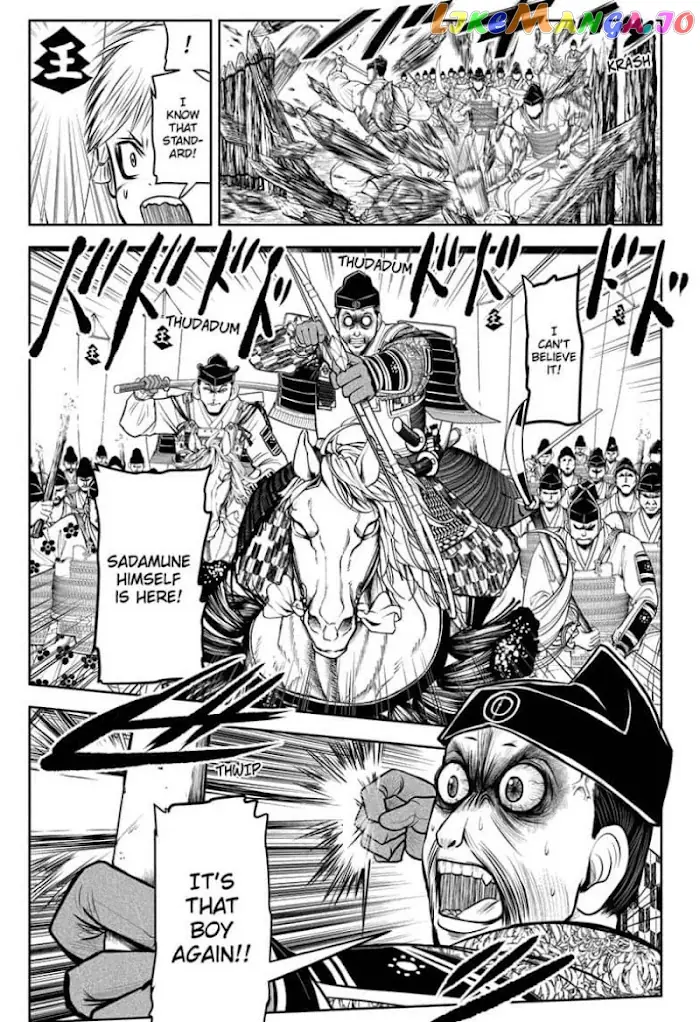 The Elusive Samurai Chapter 23 image 03_optimized